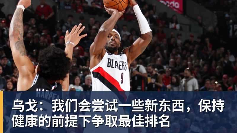 汉堡vs奥格斯堡:法比奥 - b体育·(sports)官方网站 - 专业体育用品研发与销售