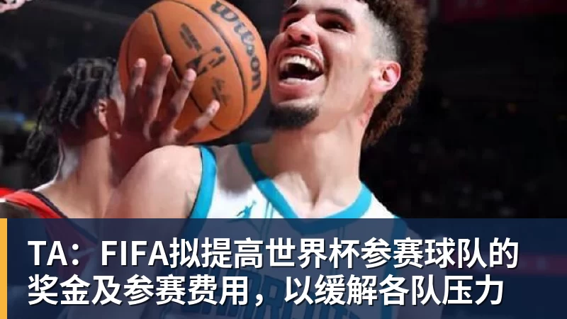 恩师倒戈!前掘金主帅马龙力挺亚历山大夺MVP,无视约基奇 - b体育·(sports)官方网站 - 专业体育用品研发与销售