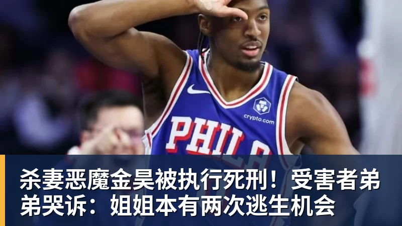 周星驰《功夫女足》未映先爆:预售票房破4000万 首日要超2亿 - b体育·(sports)官方网站 - 专业体育用品研发与销售