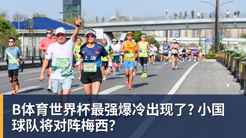B体育佛罗伦萨官宣签下瑞典边锋恩杰,转会费2000万欧都灵保留12%分成 - b体育·(sports)官方网站 - 专业体育用品研发与销售