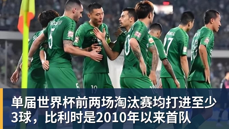 B体育TA:维拉正和米兰就莱奥转会谈判,欲提供租借后强制买断报价 - b体育·(sports)官方网站 - 专业体育用品研发与销售