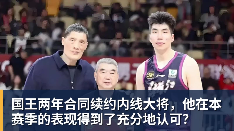 B体育森保一:我感觉日本和巴西没太大差距,他们一对一突破高一档 - b体育·(sports)官方网站 - 专业体育用品研发与销售