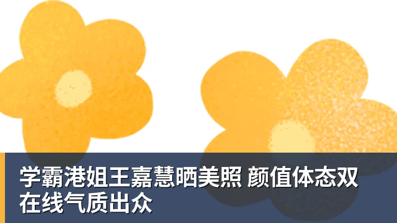 詹姆斯下家是哪?预测网站晒概率:骑士最有可能 勇热也有机会 - b体育·(sports)官方网站 - 专业体育用品研发与销售