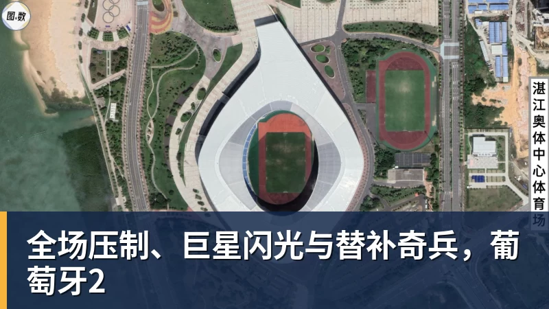B体育终于来了!广东队首发四号位基本敲定,不是王洪泽与张昊? - b体育·(sports)官方网站 - 专业体育用品研发与销售