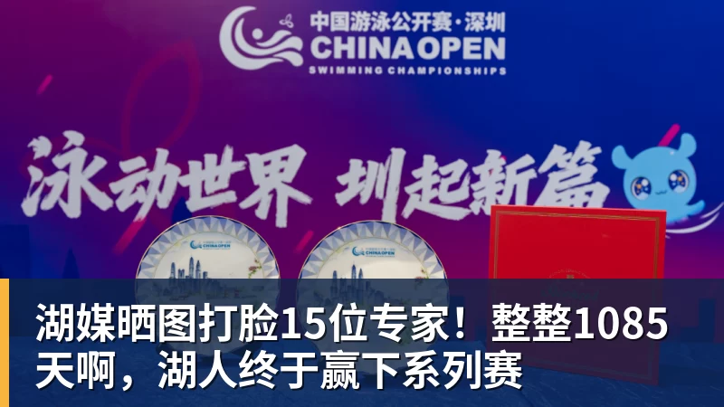 B体育华为悬赏单项最高100万元来攻克存储技术难题:官方公布结果! - b体育·(sports)官方网站 - 专业体育用品研发与销售