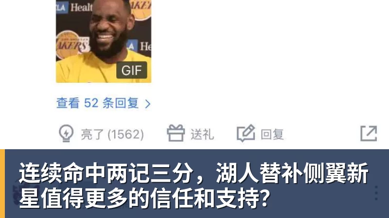 B体育惨遭准绝杀!活塞被逼入绝境,魔术或上演黑八! - b体育·(sports)官方网站 - 专业体育用品研发与销售