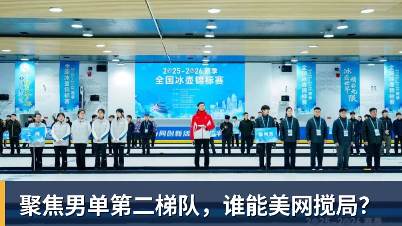 B体育胡金秋:希望队里每个人积极调整状态,为后面比赛做好准备 - b体育·(sports)官方网站 - 专业体育用品研发与销售