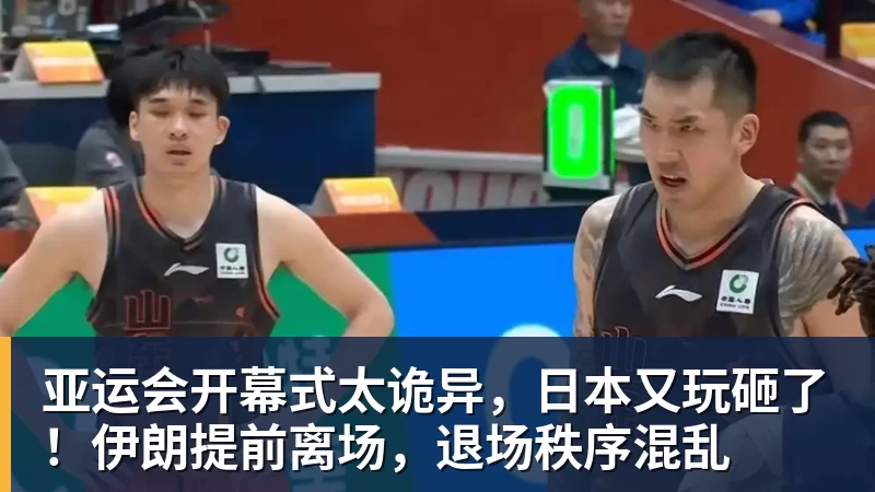 B体育法尔克:拜仁曾有意巴尔科拉若迪亚斯持续低迷可能再补强左边锋 - b体育·(sports)官方网站 - 专业体育用品研发与销售