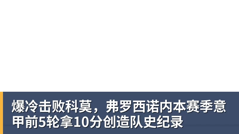 B体育莱昂纳德2年1.15亿提前续约猛龙 生涯总收入超5亿 - b体育·(sports)官方网站 - 专业体育用品研发与销售