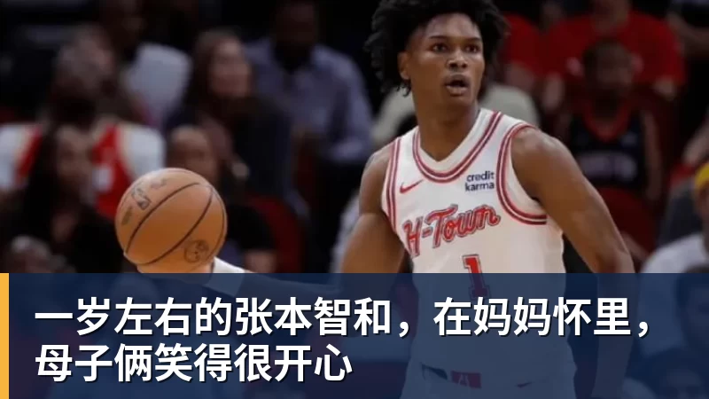 感到背叛!博阿斯:是我选了迪马特奥,他要接手切尔西竟然瞒着我 - b体育·(sports)官方网站 - 专业体育用品研发与销售