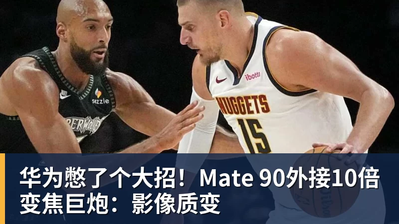B体育博主:国安今日收队集中,两名亚冠专属外援及塞鸟等全部归队 - b体育·(sports)官方网站 - 专业体育用品研发与销售