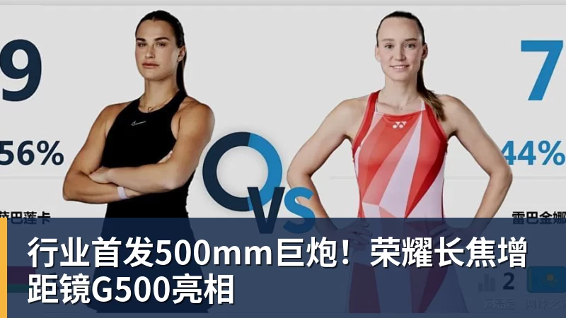 B体育季前赛 1 胜 3 负!76 人最大顽疾不是内讧,是詹姆斯根本没发力 - b体育·(sports)官方网站 - 专业体育用品研发与销售