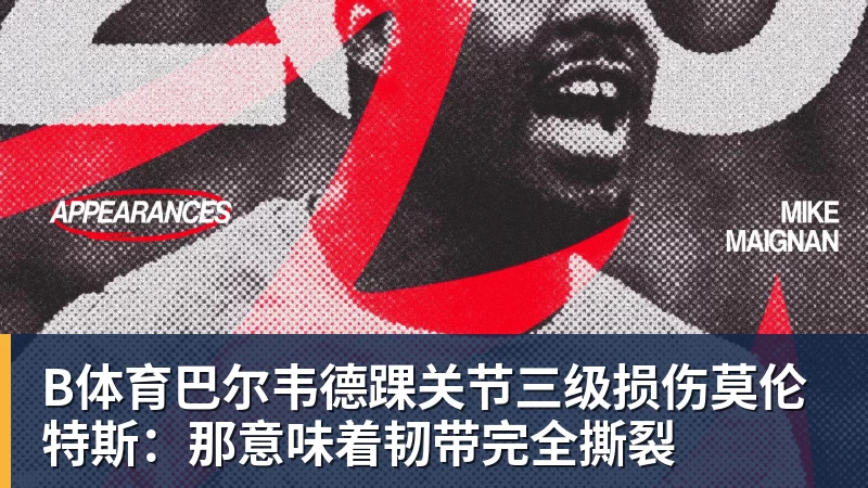 B体育“小孩“好像真的要带领中国选手,全面占领格斗游戏的顶点了 - b体育·(sports)官方网站 - 专业体育用品研发与销售
