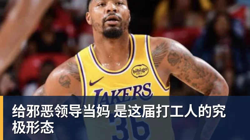 2026具身智能领域代表企业排行榜 从概念验证到规模化量产的产业跃迁 - b体育·(sports)官方网站 - 专业体育用品研发与销售