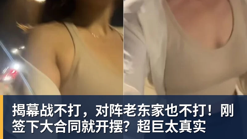 B体育新赛季重要里程碑汇总:詹姆斯冲击45000分 库里将解锁5000记三分 - b体育·(sports)官方网站 - 专业体育用品研发与销售