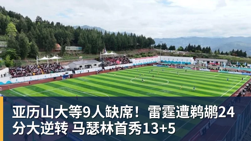 B体育谁在制造让中产上瘾的纸片? - b体育·(sports)官方网站 - 专业体育用品研发与销售