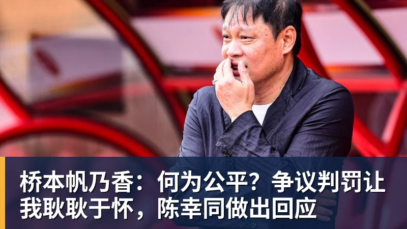 B体育耻辱?热刺近18年首次开局6轮不胜!夏窗豪砸3.6亿欧却深陷降级区 - b体育·(sports)官方网站 - 专业体育用品研发与销售