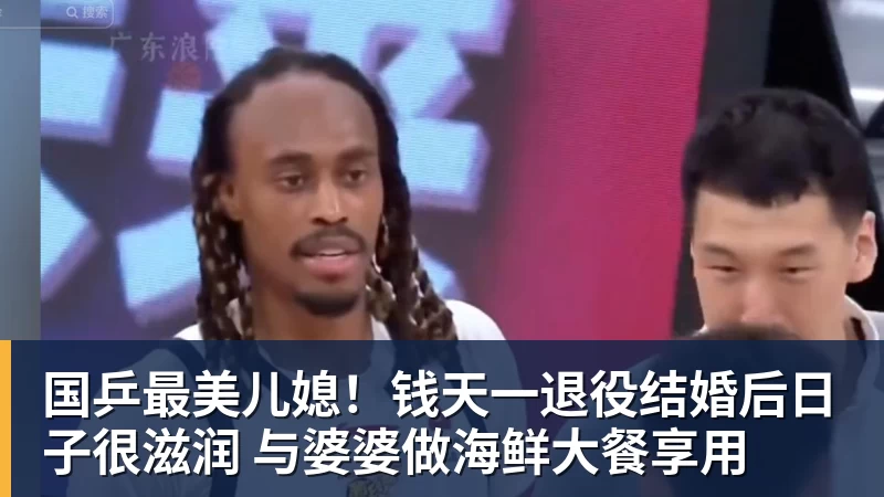 B体育第三例跟腱撕裂!西蒙斯重伤赛季报销后续:将领到全额350万薪水 - b体育·(sports)官方网站 - 专业体育用品研发与销售