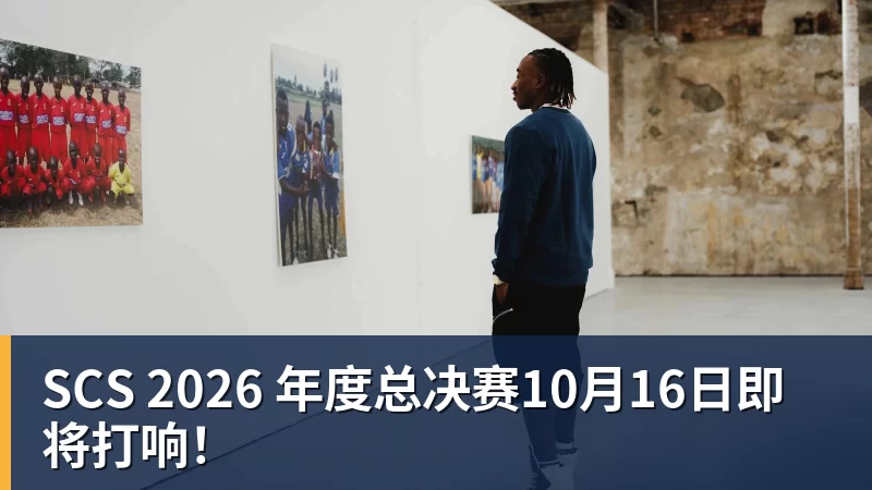 森林狼遭重创!华子将接受右膝关节镜手术 或休两个月再次无缘评奖 - b体育·(sports)官方网站 - 专业体育用品研发与销售