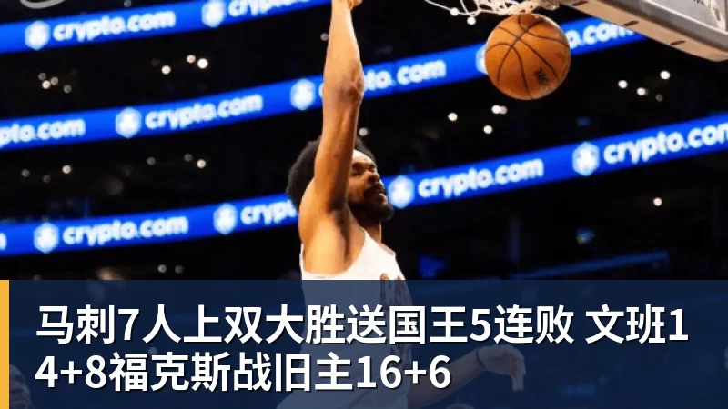 蓉城打平就夺冠!曝韦世豪的狗登上看台TIFO:见识见识你的本事 - b体育·(sports)官方网站 - 专业体育用品研发与销售