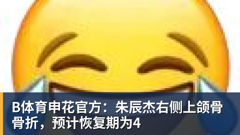 杜兰特:文班是打法最特别中锋之一 马刺能拿西部冠军是有道理的 - b体育·(sports)官方网站 - 专业体育用品研发与销售